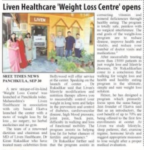 Liven Healthcares Branch at Panchkula, Chandigarh