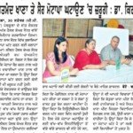 Liven Healthcares Branch at Panchkula, Chandigarh