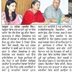 Liven Healthcares Branch at Panchkula, Chandigarh