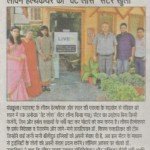 Liven Healthcares Branch at Panchkula, Chandigarh