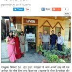 Liven Healthcares Branch at Panchkula, Chandigarh