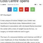Liven Healthcares Branch at Panchkula, Chandigarh